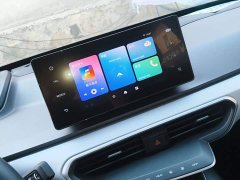 Geely Geometry A 410KM Travel Edition - ფოტო 9