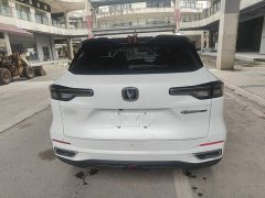 Changan CS55 Plus 2022 2nd Generation 1.5T DCT Premium - ფოტო 6