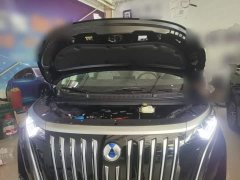 Denza BYD Denza D9 2024 EV 620 Premium Edition - ფოტო 13