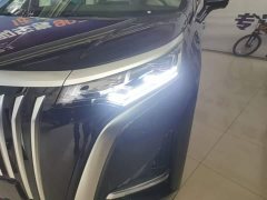 Denza BYD Denza D9 2024 EV 620 Premium Edition - ფოტო 20