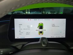 Xpeng P7 670E Pengyi Edition - ფოტო 12