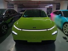 Xpeng P7 670E Pengyi Edition - ფოტო 3