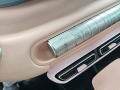 BYD Seagull 2025 305km Vitality Edition - ფოტო 14