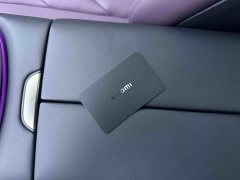 Xiaomi SU7 2024 Quad Motor Ultra-Long Range Advanced Autonomous Driving Max - ფოტო 9