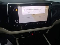 Volkswagen Teramont 2022 380TSI AWD Excellence Flagship - ფოტო 13