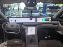 IM Motors Zhiji LS6 Max Standard Edition - ფოტო 10