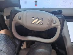 IM Motors Zhiji LS6 Max Standard Edition - ფოტო 11