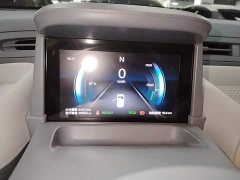 FAW Besturn Xiaoma 2024 170km Vitality Edition - ფოტო 12