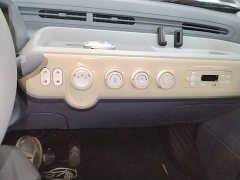 FAW Besturn Xiaoma 2024 170km Vitality Edition - ფოტო 13