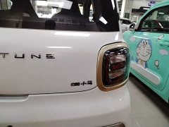FAW Besturn Xiaoma 2024 170km Vitality Edition - ფოტო 8