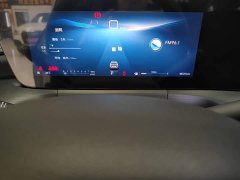 Buick Excelle 2023 Pro Comfort Edition - ფოტო 12