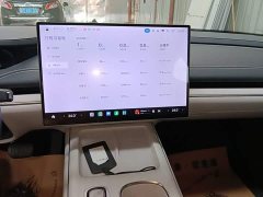 Xiaomi SU7 Rear-Wheel Drive Long Range Smart Driving Edition - ფოტო 13