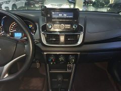 Toyota Yaris L Zhixuan X 1.5L CVT Luxury - ფოტო 13