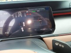 BYD Song L EV Intelligent Driving Edition 662km Lidar Excellence - ფოტო 8