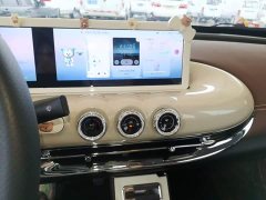 Wuling Binguo 333km Lingxi Connected Plus - ფოტო 13