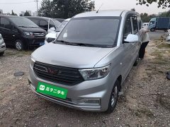 Wuling Hongguang V 2022 1.5L Dynamic Comfort Electric Power Steering - ფოტო 2