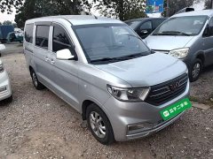 Wuling Hongguang V 2022 1.5L Dynamic Comfort Electric Power Steering - ფოტო 4