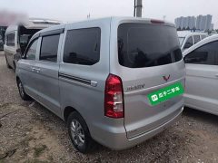 Wuling Hongguang V 2022 1.5L Dynamic Comfort Electric Power Steering - ფოტო 5