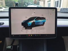 Tesla Model Y 2023 Long Range All-Wheel Drive - ფოტო 13