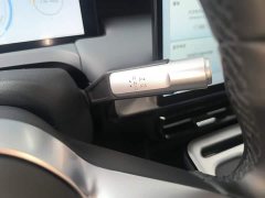 GAC AION Y Plus 70 Smart Leader Edition - ფოტო 14