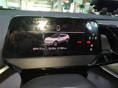 Volkswagen ID.4 CROZZ 2022 Pure Enjoyment Limited Edition - ფოტო 12