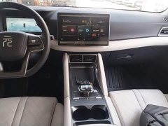 BYD Yuan UP 2024 401KM Leading Edition - ფოტო 13