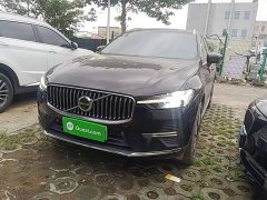 Volvo XC60 Plug-in Hybrid 2025 Extended Range AWD Smart Luxury Edition - ფოტო 2