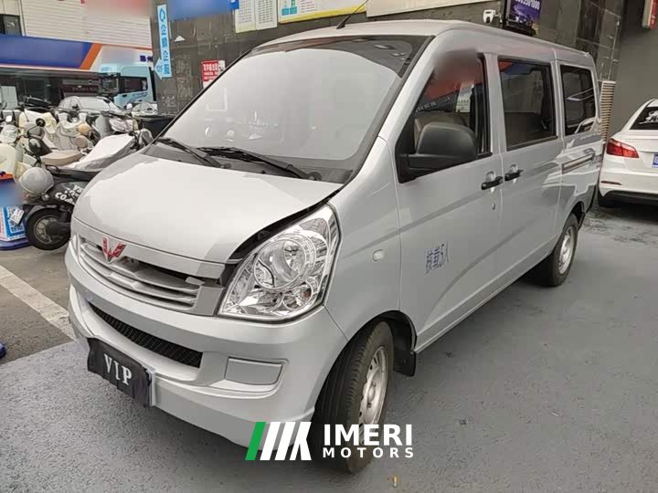 Wuling Hongguang S 1.5L Base 5/7-seater - ავტომობილი ჩინეთიდან
