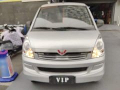 Wuling Hongguang S 1.5L Base 5/7-seater - ფოტო 3
