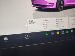 Tesla Model 3 2022 Rear-Wheel Drive - ფოტო 12