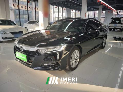 2021 Honda Accord 2018 260TURBO Elite China VI - ავტომობილი ჩინეთიდან