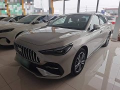 Geely Galaxy Xingyao 6 2026 125km Explorer Edition - ფოტო 1