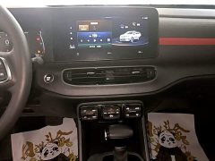 GAC Trumpchi GS3 POWER 270T Automatic Jixiang Edition - ფოტო 13