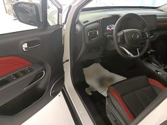 GAC Trumpchi GS3 POWER 270T Automatic Jixiang Edition - ფოტო 16