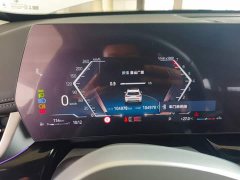 BMW X1 2023 sDrive25Li X Design Package - ფოტო 12