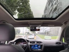 Volkswagen Tiguan L 330TSI Automatic FWD R-Line Comfort Edition - ფოტო 18
