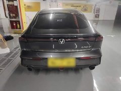 Changan UNI-V 2023 1.5T Premium Edition - ფოტო 6