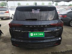 Wuling Kaje 2020 1.5T CVT Premier - ფოტო 6