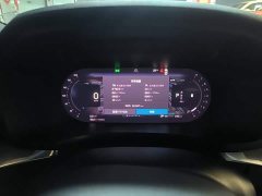 Volvo S60 2025 B4 Smart Luxury Edition - ფოტო 12