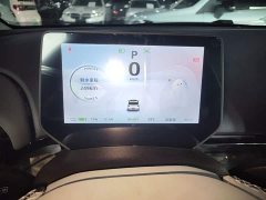 Yttrium Yiwei 3 330km Chaoyue Edition - photo 12