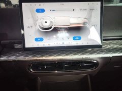 Yttrium Yiwei 3 330km Chaoyue Edition - photo 13