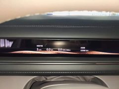 NIO ES8 Six-Seat Executive Luxury Edition - ფოტო 12