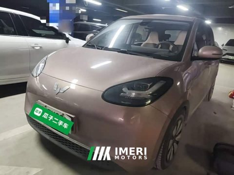 2023 Wuling Binguo 333km Lingxi Connected Plus - ავტომობილი ჩინეთიდან