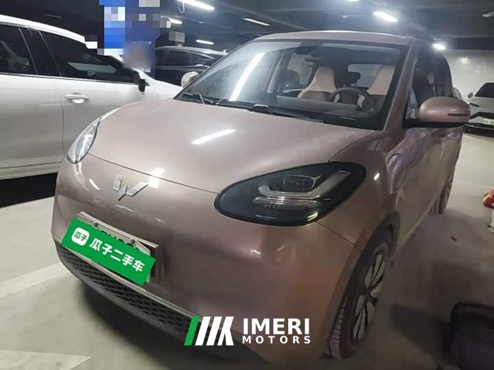 Wuling Binguo 333km Lingxi Connected Plus