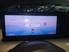 Wuling Binguo 333km Lingxi Connected Plus - ფოტო 12