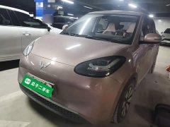Wuling Binguo 333km Lingxi Connected Plus - ფოტო 2
