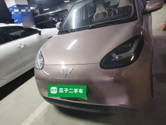 Wuling Binguo 333km Lingxi Connected Plus - ფოტო 3