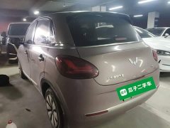 Wuling Binguo 333km Lingxi Connected Plus - ფოტო 5