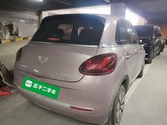 Wuling Binguo 333km Lingxi Connected Plus - ფოტო 7