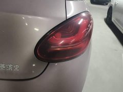 Wuling Binguo 333km Lingxi Connected Plus - ფოტო 8